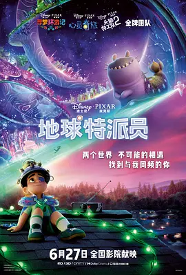 萝莉视频网站