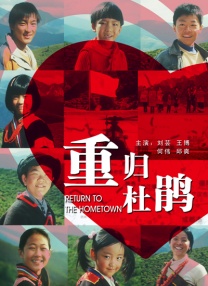午夜五月天