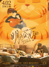 萝莉视频网站