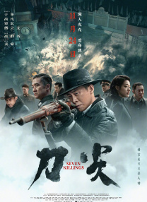 萝莉视频网站